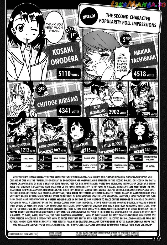 Nisekoi Chapter 110 image 21_optimized